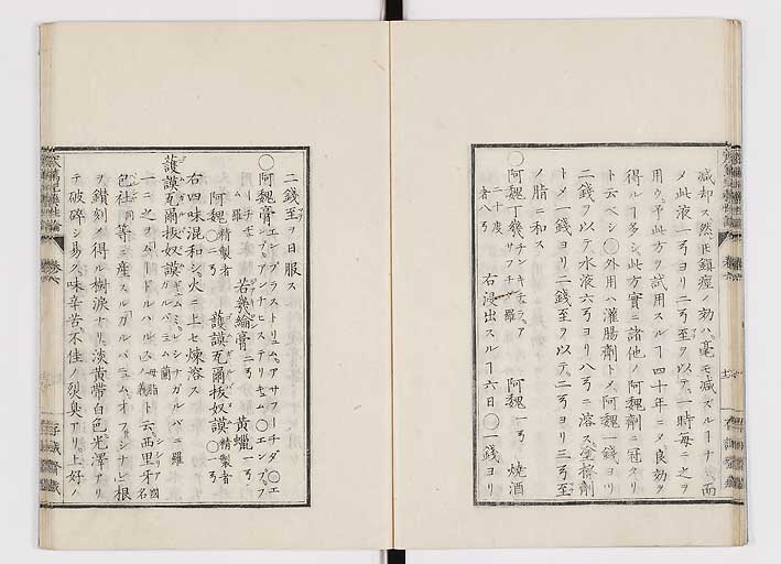 K0150s0235