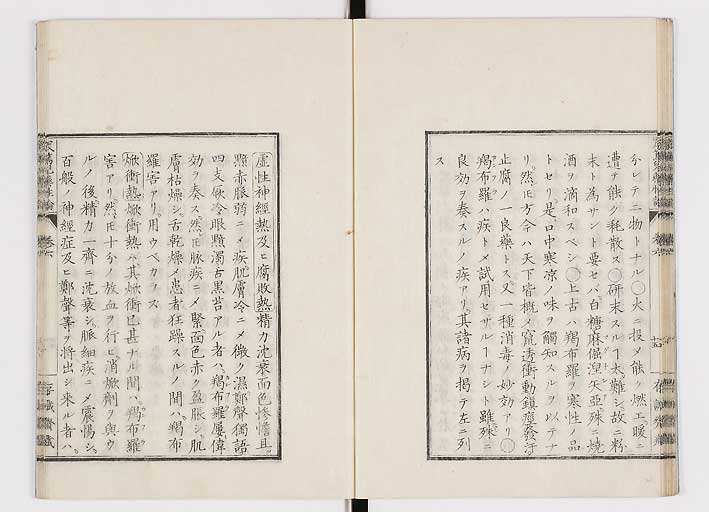 K0150s0238