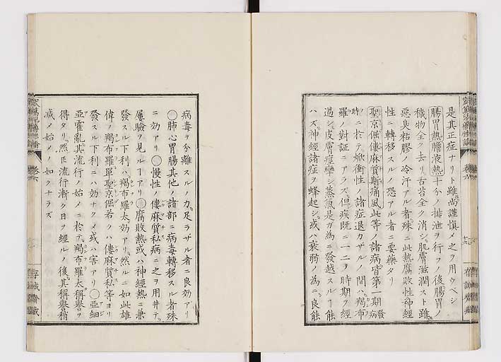 K0150s0239