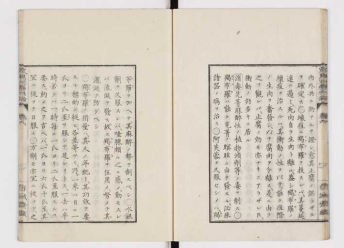 K0150s0241