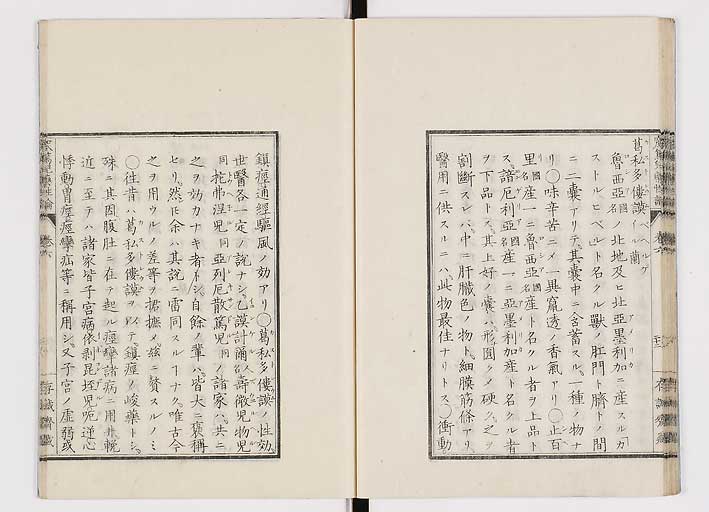 K0150s0245