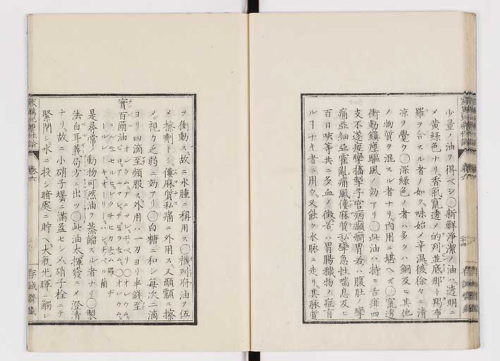 K0150s0247