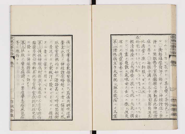 K0150s0248