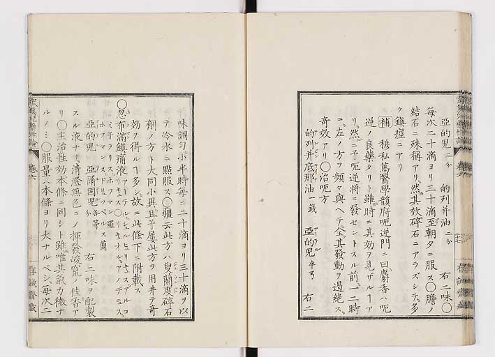 K0150s0250