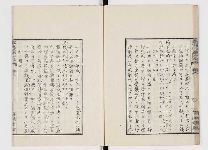 K0150s0251