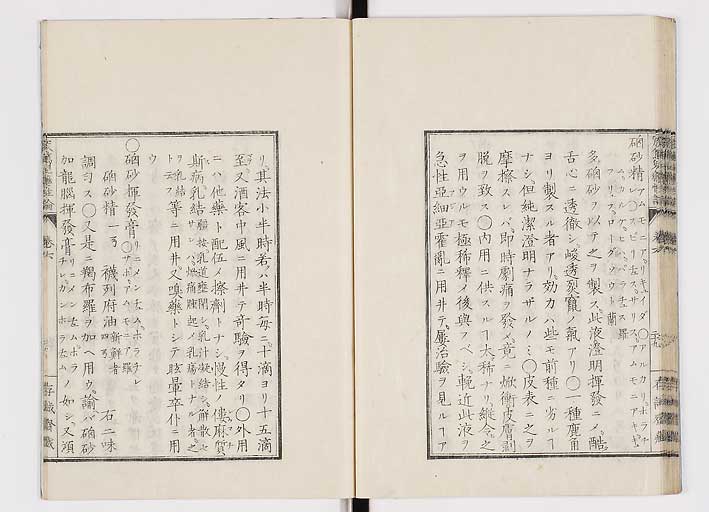 K0150s0252