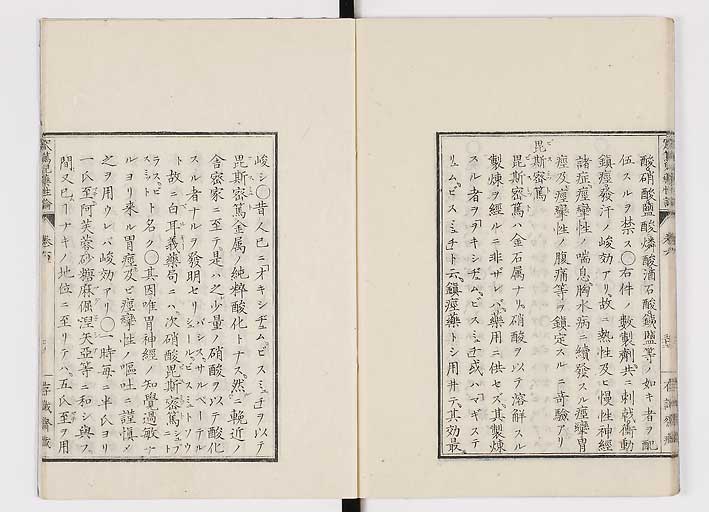 K0150s0255
