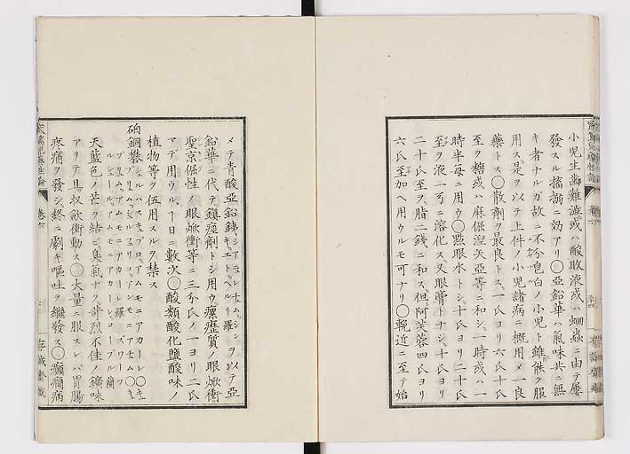 K0150s0257