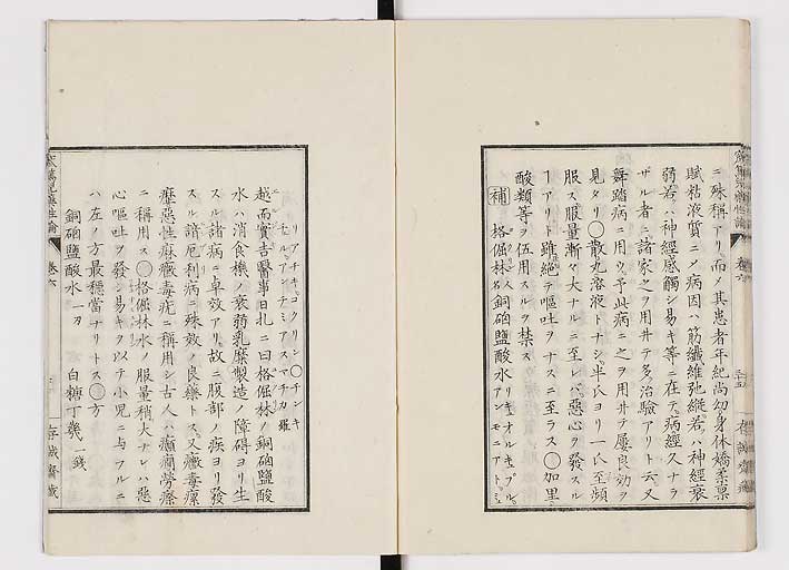K0150s0258