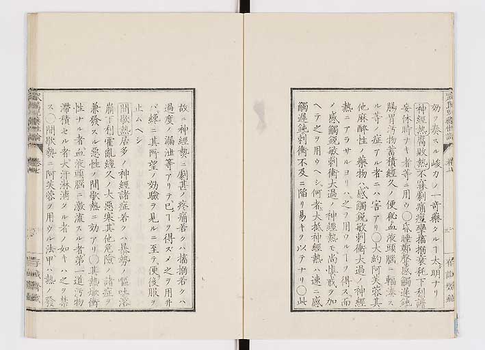 K0150s0267