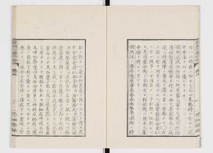 K0150s0268