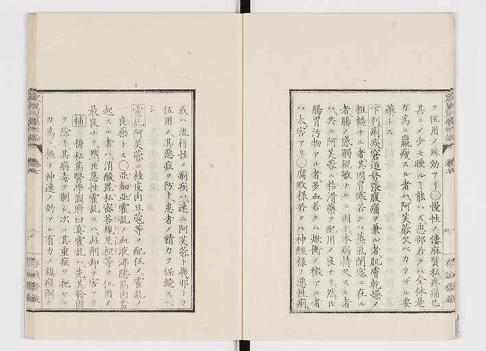 K0150s0270