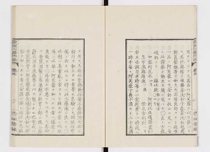 K0150s0271