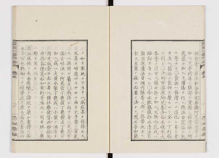K0150s0272