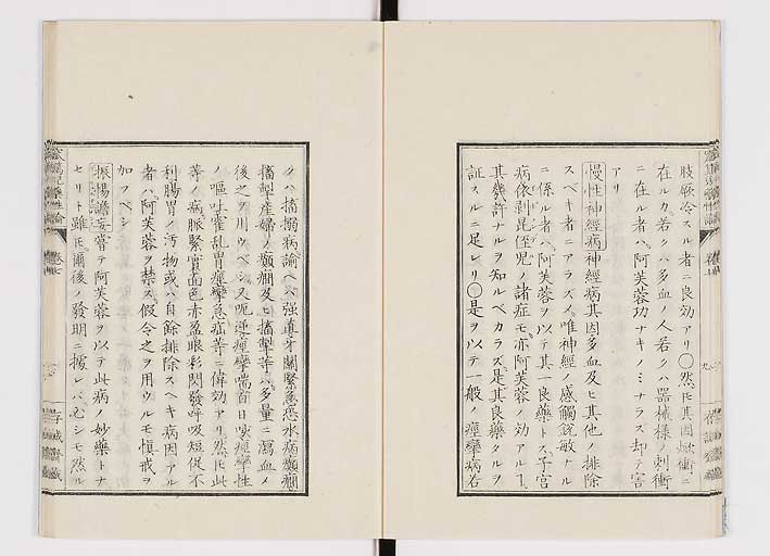 K0150s0273