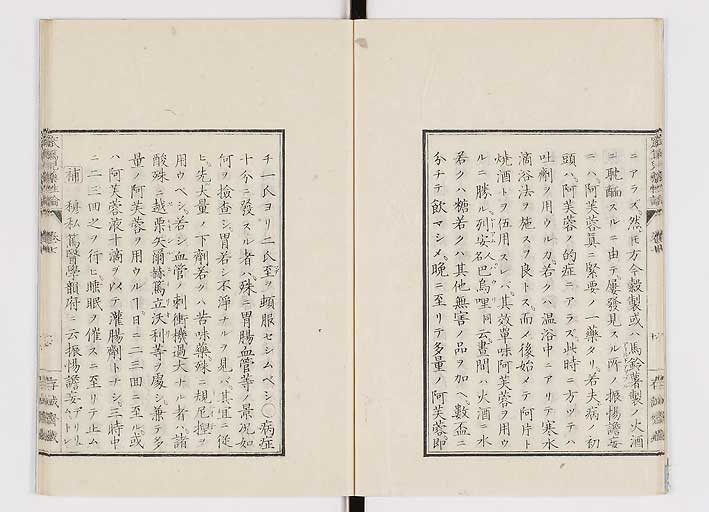 K0150s0274