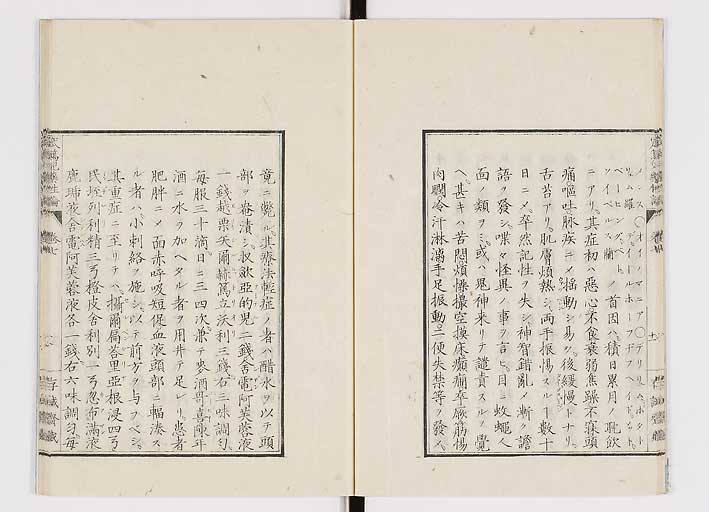 K0150s0275