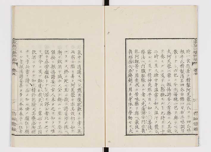 K0150s0276