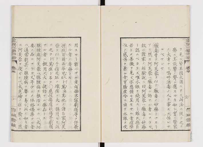 K0150s0277