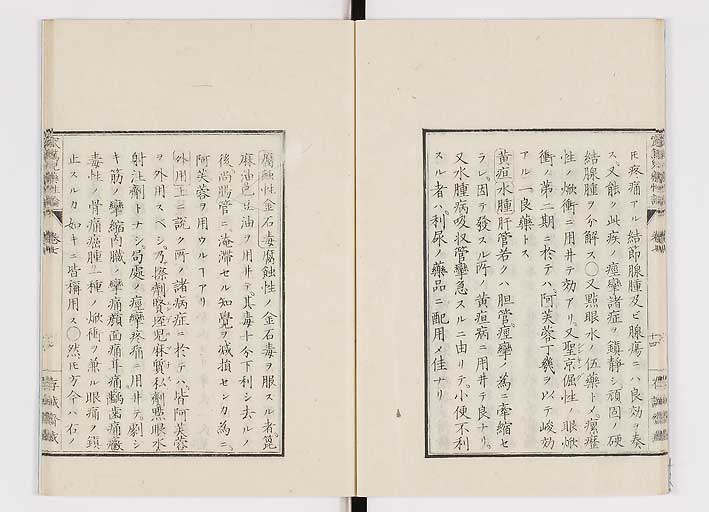 K0150s0278