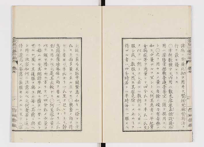 K0150s0279