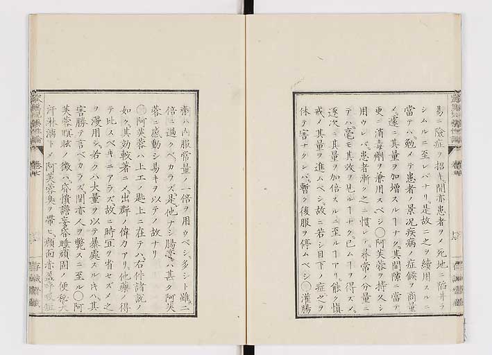 K0150s0280