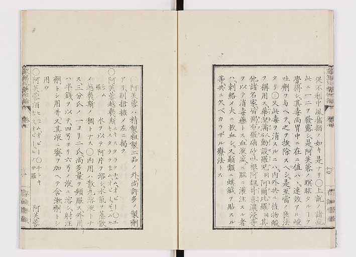 K0150s0281
