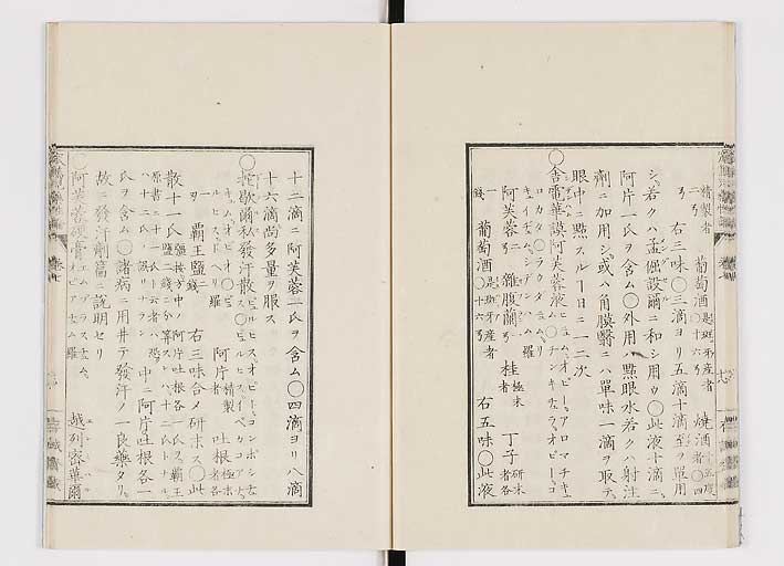 K0150s0282