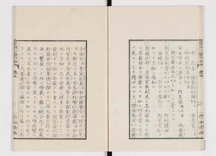 K0150s0283