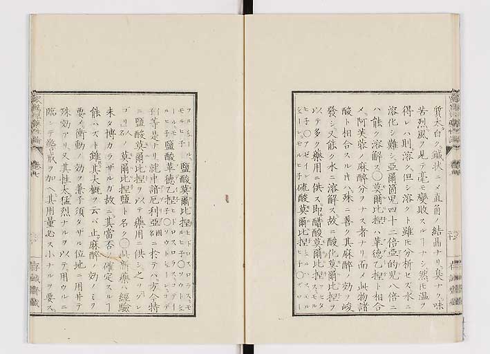 K0150s0284
