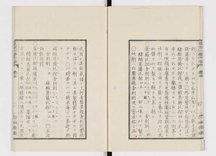 K0150s0285