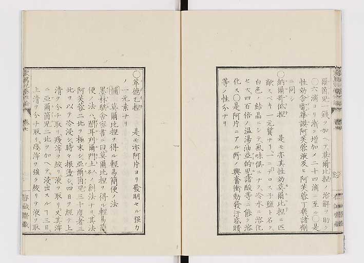 K0150s0286