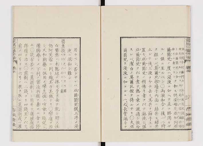 K0150s0288