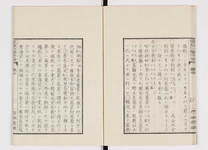 K0150s0289