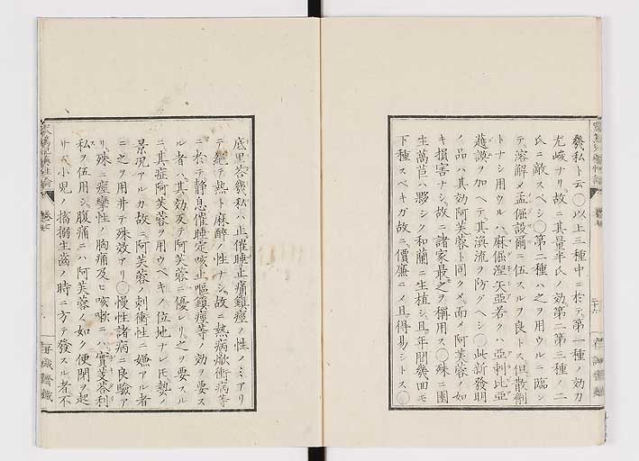 K0150s0290