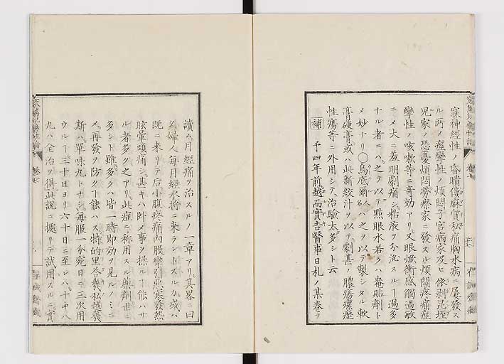 K0150s0291