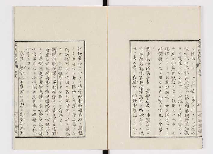 K0150s0293