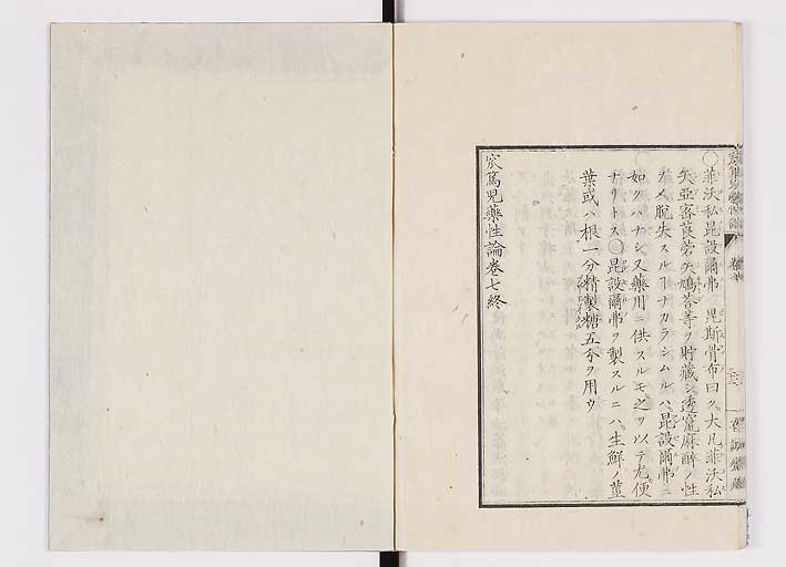 K0150s0296