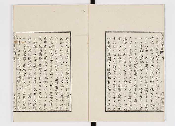 K0150s0303