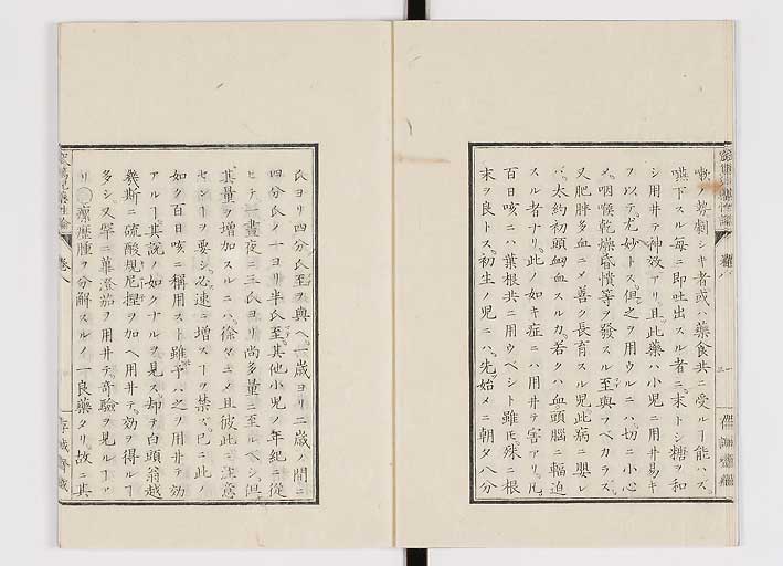 K0150s0304