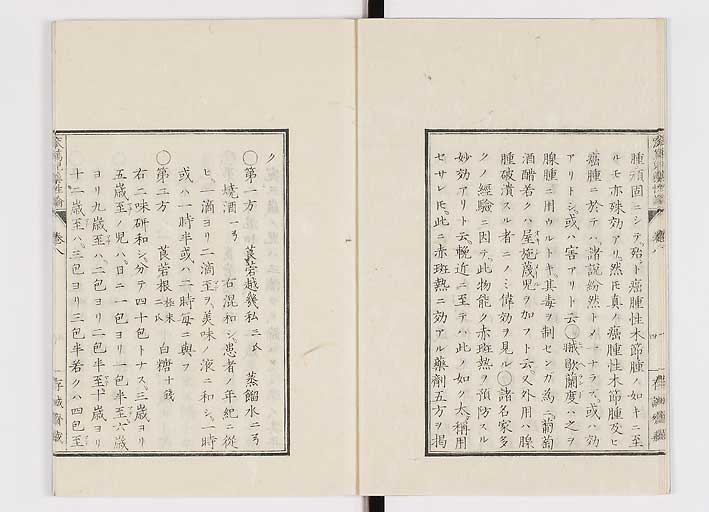 K0150s0305
