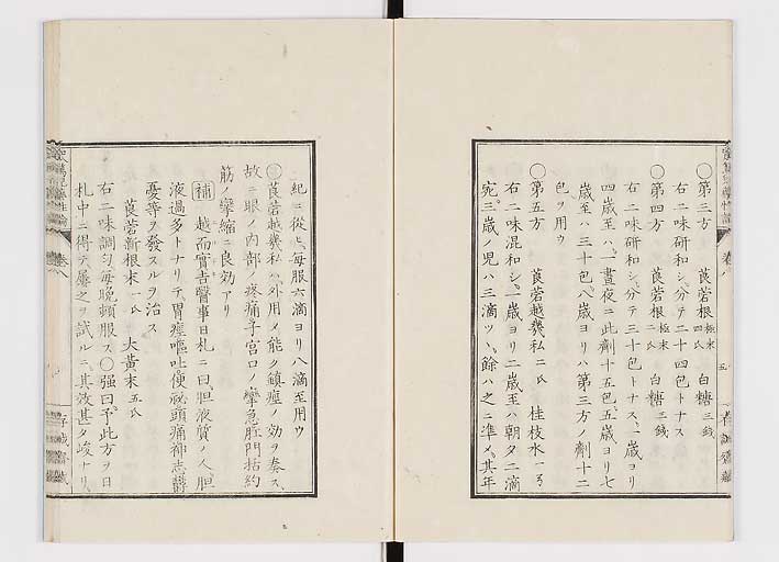 K0150s0306