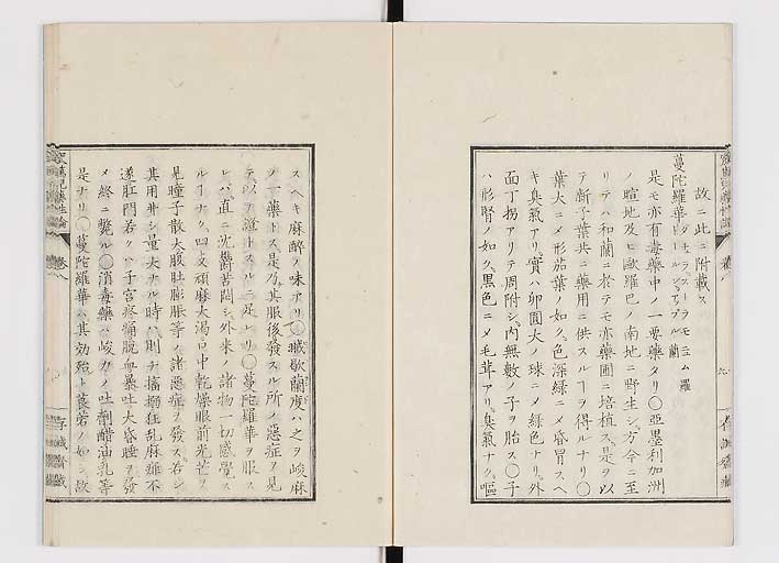K0150s0307