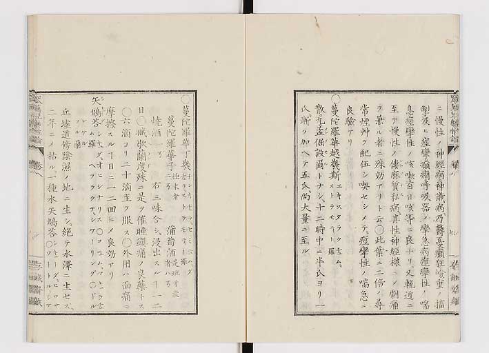 K0150s0308