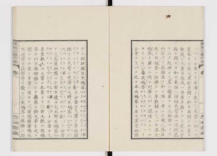 K0150s0309