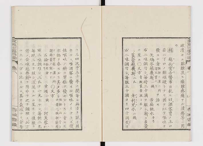 K0150s0311