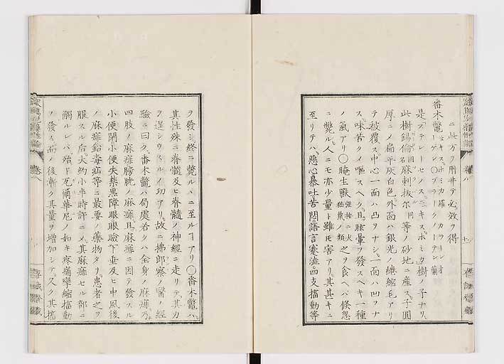 K0150s0312
