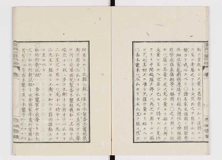 K0150s0313