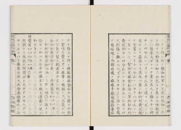 K0150s0314