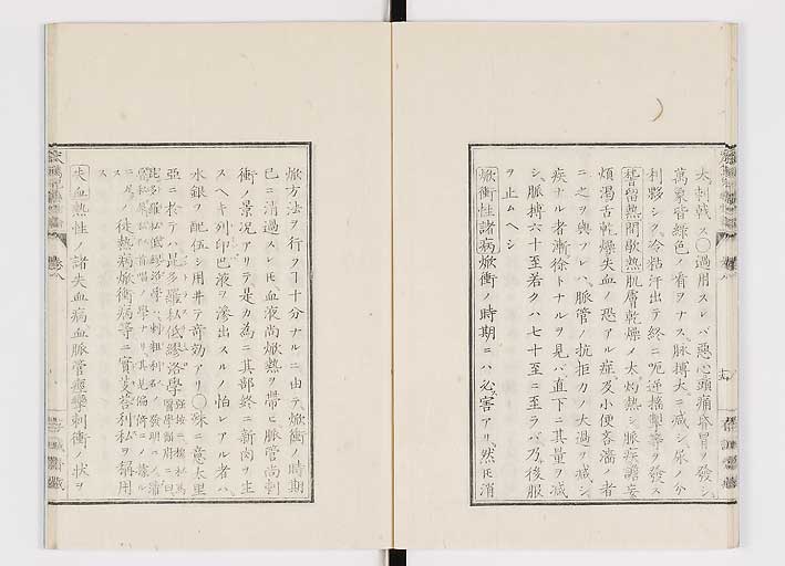 K0150s0316